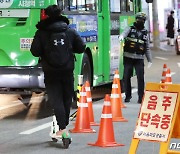 '방역완화 때마다 음주운전사고↑'..서울경찰, 한 달간 일제단속