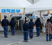 115명 확진자 나온 진관산단 전수조사