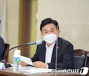 원희룡 지사 "공공기관 성과, 도민 삶의 질과 연결돼야"