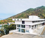 남해대교 '남해각' 예술공간으로 재탄생..24일 임시개관