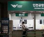 전남 영국발 변이 감염자의 가족·친척 5명도 변이주로 확인