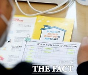 임실군, 부모와 떨어져 살아도 청년 주거급여 지급