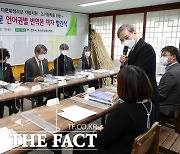 전주시, 10개 언어로 제작된 초등 가정통신문 제작