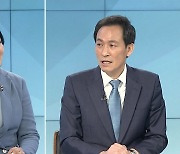 박영선·우상호 2차전.."조망권 침해" vs "흉물"