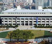 인천시, 난임부부 250명에 한의약 치료 지원