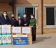 전남도, 공직자 설 연휴 착한선물 나눔 캠페인 '성료'