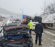 전남서 눈길 미끄러짐 사고 잇따라