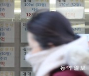 재건축 기대감에 압구정 아파트값 고공행진..작은 평수도 20억 돌파