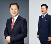 "영업직 비전 제시"..기아, 영업이사 제도 도입