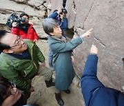 울산 반구대 암각화 언제쯤 유네스코 세계문화유산 되나