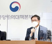 정부, 백신 2300만명분 더 끌어왔지만.. 문제는 모호한 도입 시기