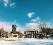 지방대학 위기 속 국립대 '뭉쳐야 산다'