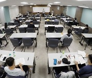 "응시불가는 직업제한"..내달 5급 공채 선발 땐 확진자도 시험본다