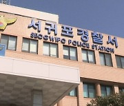 고교생 7명 엿새간 차량 10대 훔쳐 무면허 운전..귀중품도 털어