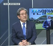 고향 돌아온 노영민 전 실장..지사 출마엔 말 아껴