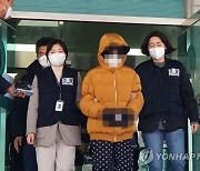 생후 2주 아들 때려 숨지자..'멍 없애는 법' 검색한 부부