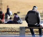 여성 자살률에 놀란 日.. 고독·고립 담당 장관 둔다