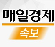 [속보]최신원 SK네트웍스 회장 구속.."증거인멸 염려"