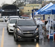 신안 지도 교회발 코로나 확진자 총 16명 발생.. 신안 무안 주민 9000여명 전수조사