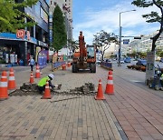 부천시, 도로공사 동절기 금지 조기해제