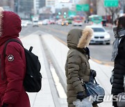 대전·충남·세종 전 지역 영하권..강추위 지속