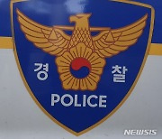 부산 창고서 코일 사이에 끼인 50대 사망