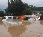 공사로 불어 난 물에 집·사업장 잃은 피해자 내몰릴 판