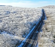 한라산 입산 30분 앞당기고 하산 2시간까지 연장