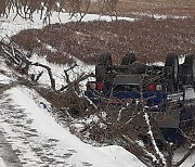 '대설특보' 광주·전남서 눈길 교통사고 잇따라