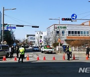 남양주 집단감염 진관산업단지 입주기업 전수검사