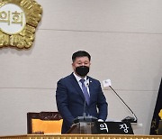 양주시의회, '기초의원 정수 확대 건의안' 채택