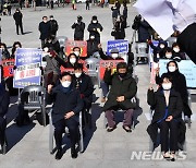 "가덕신공항 특별법 제정하라"