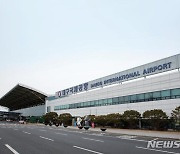 설 연휴 대구공항 3만800여명 이용..국내선 운항 34%↑