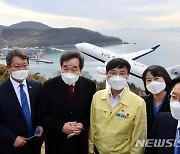 민주당, '전국순회 정책엑스포 in 부산' 내일 개최