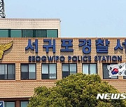 열쇠 꽃힌 차량만 골라 절도행각 벌인 10대 7명 검거