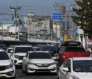 강릉시, 시가지 도시계획도로개설..도로정체 해소 기대