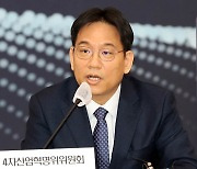 "향후 5년 큰 변곡점..데이터·AI가 미래 결정"