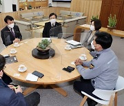 충북경찰청-충북교육청, 학교 폭력 예방 협업 강화