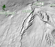 한라산, 수만년에 걸쳐 형성..복합 연대측정 결과