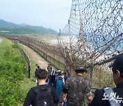 반복되는 '안보 구멍'..최북단 고성군 관광에도 '악재'