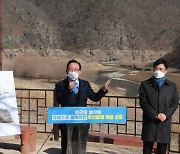 "반구대 암각화 세계유산 우선 등재 선정..세계유산도시 한 걸음"