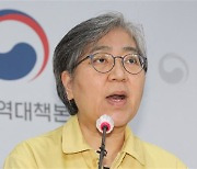 정은경 "요양시설  65세 이상 고령층 4월부터 화이자 방문 접종 검토"