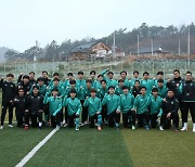 안산그리너스FC, 21일 2021시즌 온라인 출정식 개최