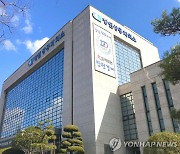 경남 고용시장 지난해 고용안정지원금으로 근근이 버텨