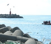 해운대서 펼쳐진 인명 구조훈련