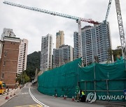 CHINA HONG KONG LUXURY RESIDENTIAL BUILDING