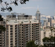 CHINA HONG KONG LUXURY RESIDENTIAL BUILDING