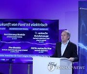 GERMANY ECONOMY FORD