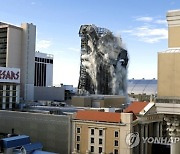 USA NEW JERSEY TRUMP HOTEL & CASINO IMPLODED