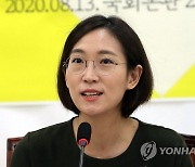 장혜영, 美 타임지 '넥스트 100인' 선정..한국인 유일